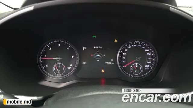 2021 Hyundai Santafe — photo 8