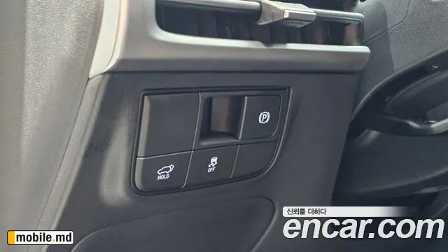 2026 Hyundai Tucson — photo 16
