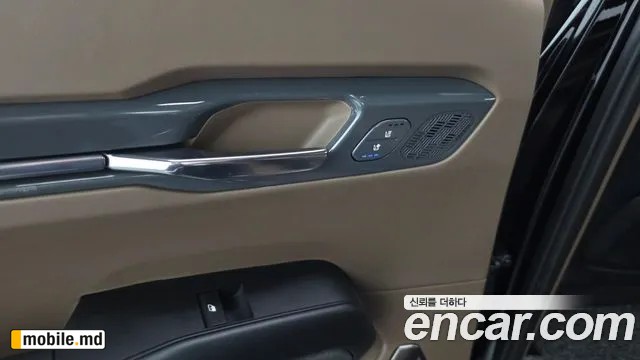 2024 Kia EV9 — photo 30