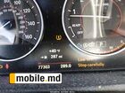 2016 BMW 328I Xdrive History Trade History — photo 31