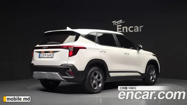 2026 Kia Seltos