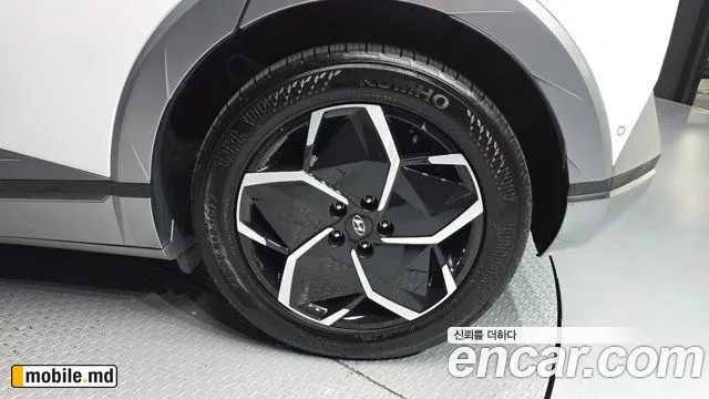 2022 Hyundai IONIQ — photo 21