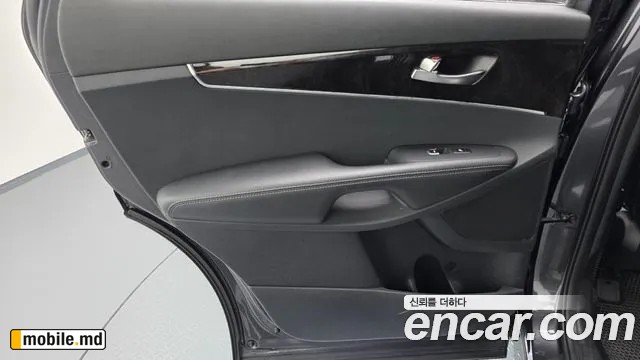 2017 Kia Sorento — photo 25