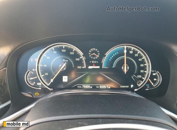 2017 BMW 740 Xe — photo 9