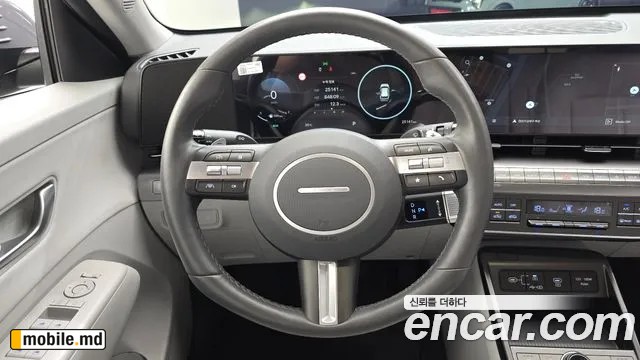 2026 Hyundai Kona — photo 14