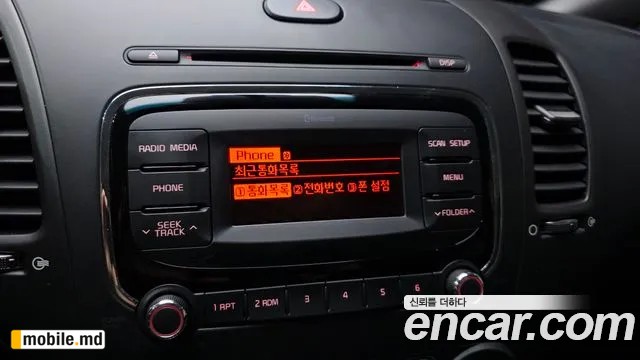2018 Kia K3 — photo 15