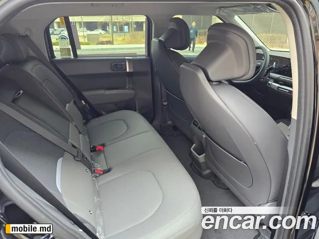 2026 Kia EV3 — photo 10