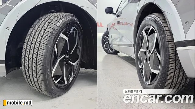 2022 Hyundai IONIQ — photo 5