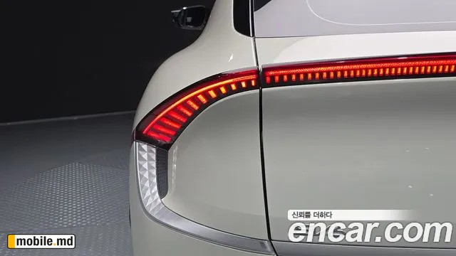 2023 Kia EV6 — photo 23