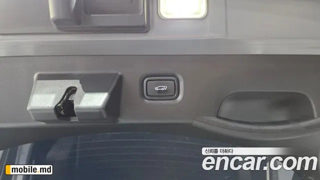 2022 Hyundai IONIQ — photo 17