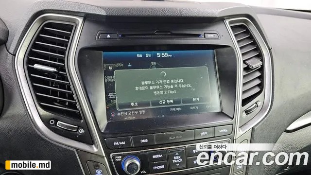 2016 Hyundai Santafe — photo 16