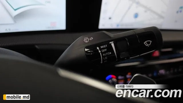 2023 Kia EV6 — photo 30