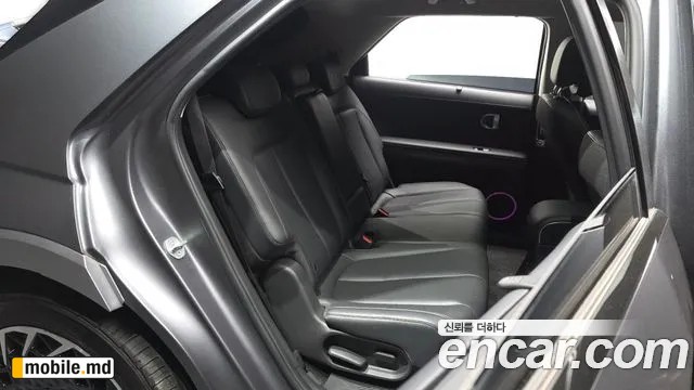 2022 Hyundai IONIQ — photo 11