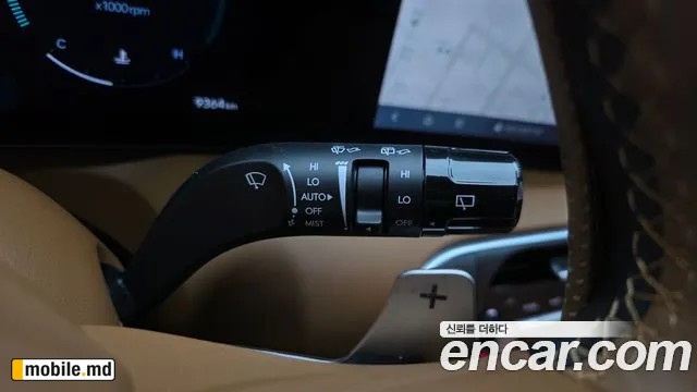 2026 Hyundai Palisade — photo 28