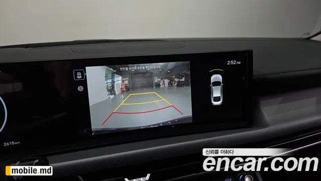 2026 Hyundai Sonata — photo 16