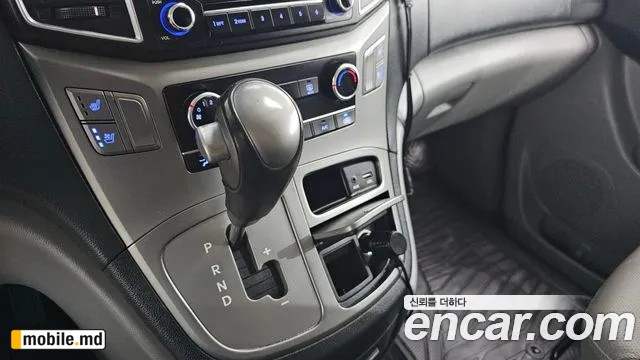 2019 Hyundai Starex — photo 9