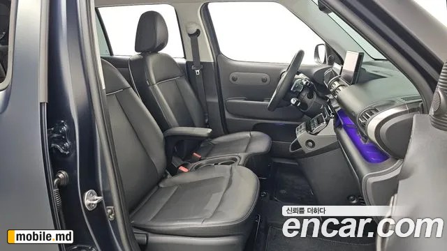 2025 Hyundai Casper — photo 12