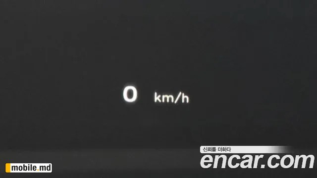 2022 Hyundai IONIQ — photo 13