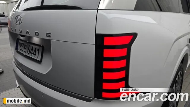 2025 Hyundai Palisade — photo 23