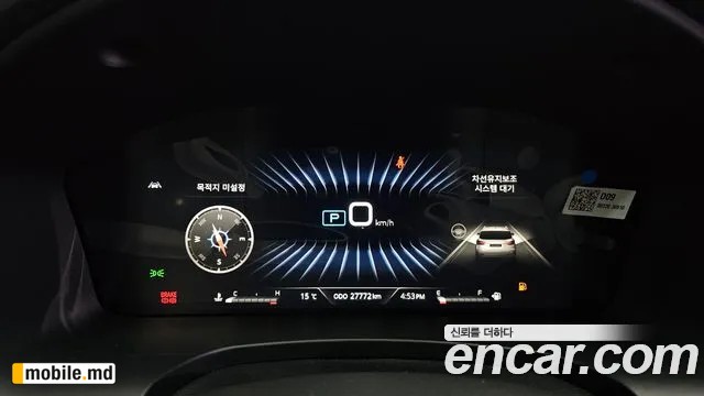2021 Li Rexton — photo 8