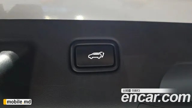 2025 Kia EV6 — photo 33