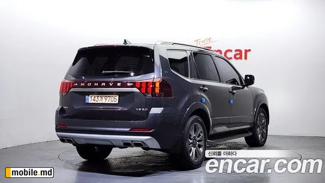 2021 Kia Mohave — photo 2