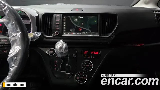 2026 Kia RAY — photo 14