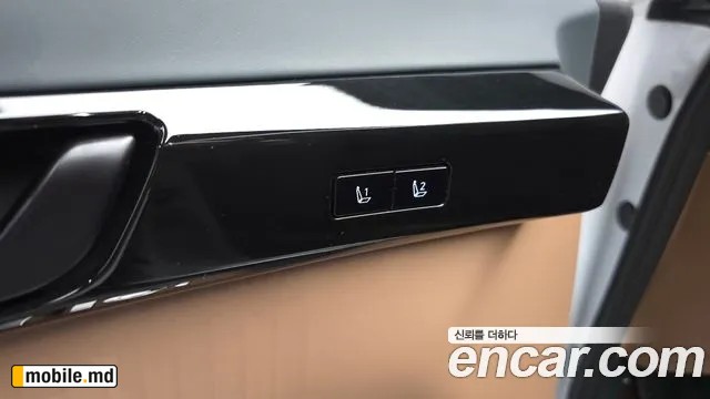 2025 Hyundai Grandeur/Azera — photo 33