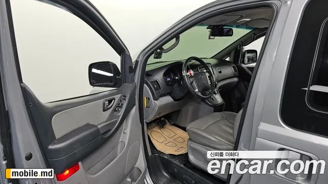 2018 Hyundai Starex — photo 10
