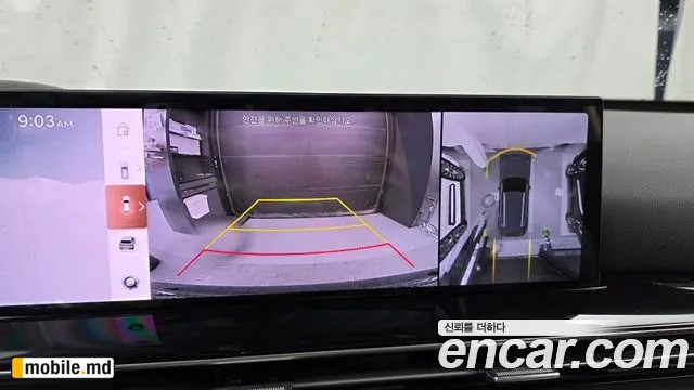 2025 Genesis GV80 — photo 15