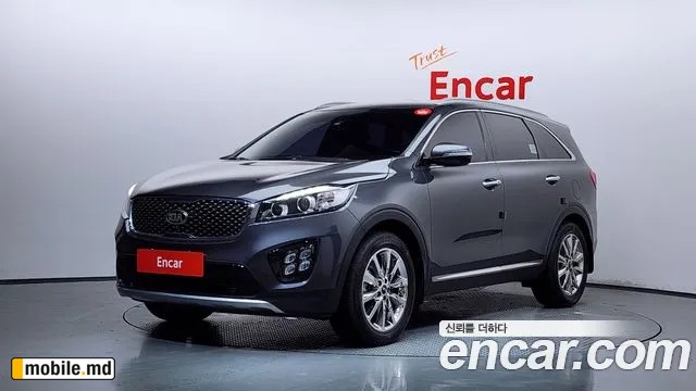 2016 Kia Sorento