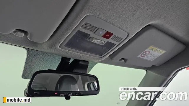 2025 Hyundai Casper — photo 18