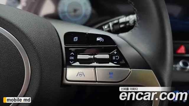 2026 Hyundai Avante — photo 16