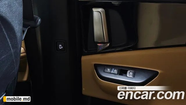 2023 Kia Canival — photo 19