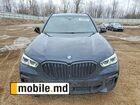 2023 BMW X5 — photo 18