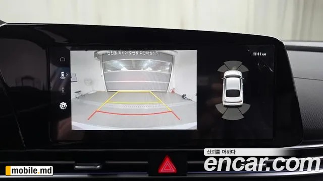 2025 Hyundai Avante — photo 15