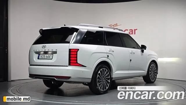 2025 Hyundai Palisade — photo 2