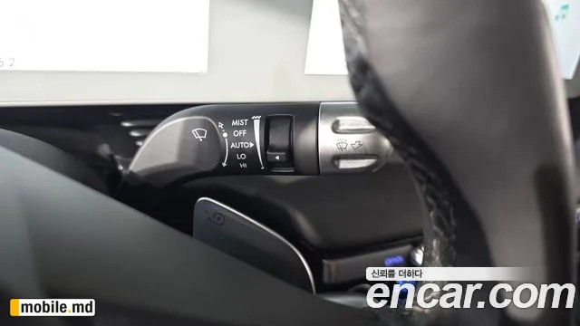 2024 Hyundai IONIQ — photo 20