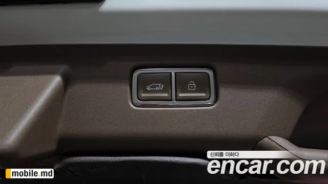 2024 Kia EV9 — photo 33