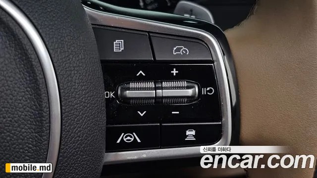 2025 Kia Sorento — photo 15