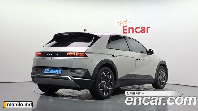 2022 Hyundai IONIQ — photo 2