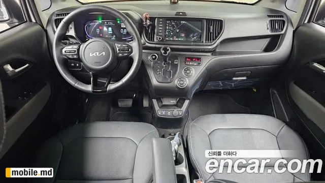 2026 Kia RAY — photo 7