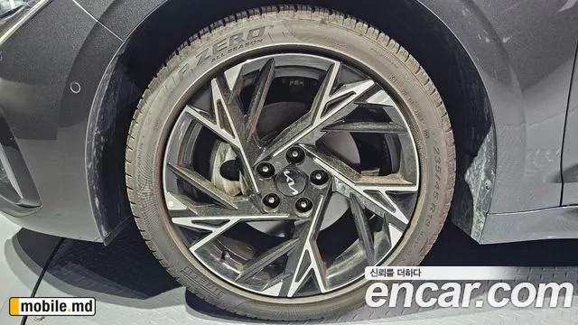 2025 Kia K5 — photo 5