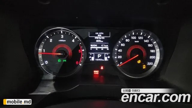 2022 Li KORANDO — photo 8