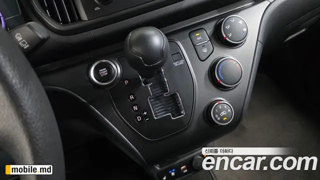 2026 Kia RAY — photo 9