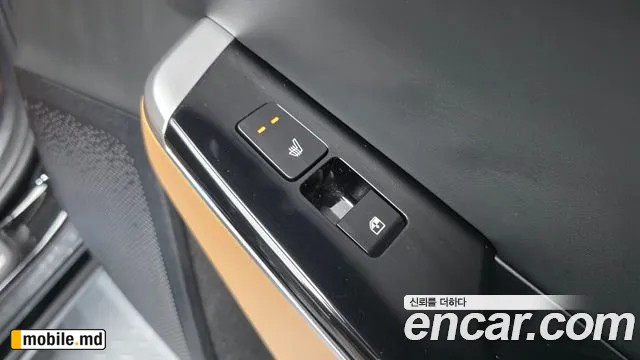 2023 Kia EV6 — photo 28