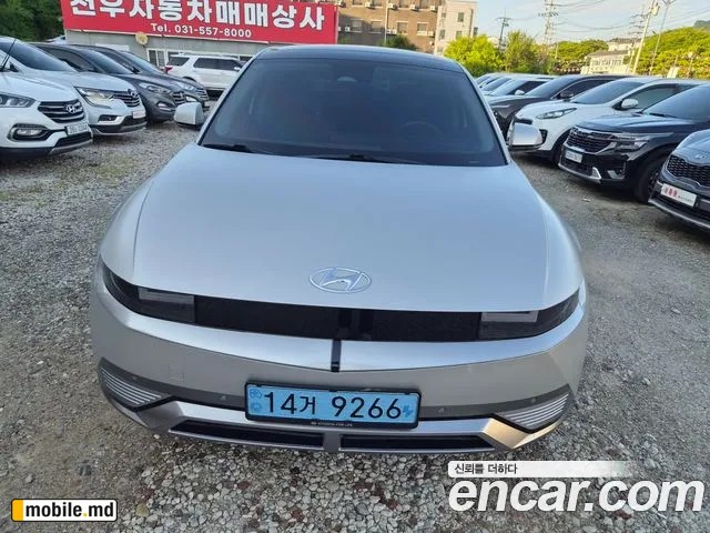 2022 Hyundai IONIQ