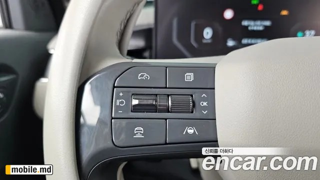 2024 Kia EV9 — photo 35
