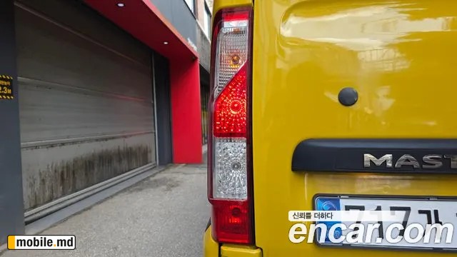 2020 Renault Master — photo 23