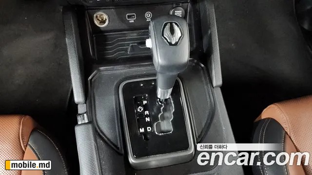 2020 Li Rexton — photo 9